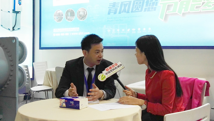 浙江青风环境股份有限公司副总金松青
