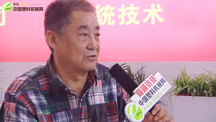 南京科亚装备集团总裁刘光知