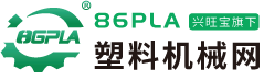 塑料logo