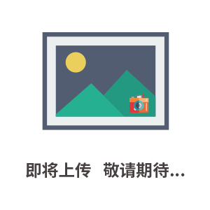 舟山市达源塑料机械有限公司