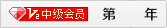 福建北峰通信科技股份有限公司